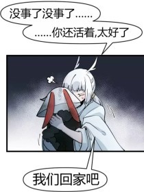 三更视频app下载